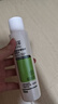 玉澤（Dr.Yu）皮膚屏障修護(hù)專研清透保濕霜50g（第二代）乳液面霜油敏肌 曬單實拍圖