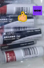 卡夫威爾研磨拋光膏玉石珠寶首飾金屬鏡面拋光(5g) 3000目 5支裝 YM5681 曬單實(shí)拍圖
