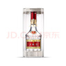 五糧液 普五八代  2024-25年 濃香型白酒 52度 500ml 單瓶【名酒鑒真】 曬單實拍圖