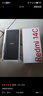 小米（MI）Redmi 14C 6.88英寸護(hù)眼大屏 120Hz高刷 150%大揚(yáng)聲器 4GB+64GB 星巖黑 曬單實(shí)拍圖