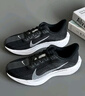耐克 （NIKE）2025年男子PEGASUS PLUS跑步鞋 FQ7262-002 41 曬單實(shí)拍圖