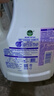 滴露（Dettol）衣物消毒液 薰衣草3L 99.9%殺菌除螨內(nèi)衣兒童衣物除菌液配洗衣液 曬單實拍圖