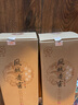 鳳城老窖鳳城老窖北醬新領秀（白盒） 53度優(yōu)級醬香型白酒  500ml 曬單實拍圖