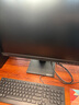聯(lián)想(Lenovo)揚(yáng)天M4000q 商用辦公臺式電腦主機(jī)(酷睿14代i5-14400 16G 1TB SSD)23.8英寸 國家補(bǔ)貼20% 曬單實拍圖