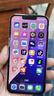Apple iPhone 13 Pro 全網(wǎng)通雙卡雙待 支持移動聯(lián)通電信蘋果5G 二手手機 石墨色 256G 曬單實拍圖