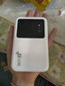 歐本隨身wifi免插卡無(wú)線wifi6路由器無(wú)線網(wǎng)卡便攜式4g車載移動(dòng)wifi盒子通用流量學(xué)生宿舍校園4g免驅(qū)動(dòng) 增強(qiáng)版【W(wǎng)iFi6】10人鏈接+穿墻能力 曬單實(shí)拍圖