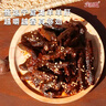 寧夏灘羊肉香辣小羊肝50g/袋開(kāi)袋即食小吃零食鹵味熟食清 香辣小羊肝50g*1袋 曬單實(shí)拍圖