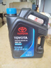 豐田（TOYOTA）廣汽原廠純牌全合成機油0W-20 SP級 4L 小保養(yǎng)套餐 (M3鐵濾+墊片) 曬單實拍圖
