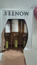 MONTES【蒙特斯官旗】智利原瓶進(jìn)口紅酒 蒙特斯天使紅葡萄酒750ml 長(zhǎng)相思白葡萄酒 6支整箱裝 曬單實(shí)拍圖