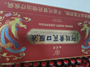 九芝堂阿膠黃芪口服液90支/盒改善貧血阿膠漿女人補(bǔ)氣血禮品禮盒營(yíng)養(yǎng)品 曬單實(shí)拍圖