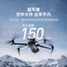 雷克沙（Lexar）tf卡 4K運動相機大疆無人機內(nèi)存卡gopro手機存儲卡MicroSD卡 【店長推薦】256G SilverPlus讀205 TF卡 曬單實拍圖