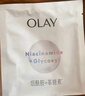 玉蘭油（OLAY）超抗小白瓶面膜20片裝美白補(bǔ)水提亮膚色七夕情人節(jié)禮物送女友 曬單實(shí)拍圖