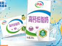 美素佳兒源悅兒童配方奶粉（調(diào)制乳粉）4段罐裝800g 致力于眼腦發(fā)育 曬單實(shí)拍圖