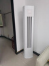 華凌空調(diào)2匹柜機(jī) 超省電Pro  新二級(jí)變頻冷暖 省電客廳空調(diào) 三代升級(jí) 2匹 二級(jí)能效 KFR-51LW/N8HA2Ⅲ 曬單實(shí)拍圖