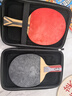 紅雙喜DHS狂飚七星乒乓球拍橫拍比賽柚木面材+碳素H7002贈(zèng)球 曬單實(shí)拍圖