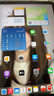 Apple/蘋果 iPad 11英寸 A16芯片2025年款學生學習辦公平板電腦二合一 銀色 256GB 官方標配 WLAN版 曬單實拍圖