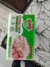 Kispa親膚粒子皂 肥皂 洗衣皂天然酵素因子溫和潔凈嬰兒寶寶可用 【2塊】親膚粒子皂210g 曬單實拍圖