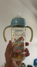 貝親（Pigeon）PPSU雙把手防脹氣奶瓶330ml LL號奶嘴 馬戲團 9月+ AA225 曬單實拍圖
