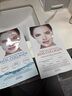 DERMAFIX官方旗艦正品韓國(guó)貴婦面膜膠原蛋白舒緩保濕生日禮物送女生 藍(lán)色款-補(bǔ)水膠原蛋白面膜8片/盒 曬單實(shí)拍圖