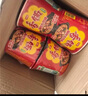 今麥郎方便面泡面桶面 香鍋面麻辣牛肉風(fēng)味速食宵夜整箱裝 130g*12桶 曬單實拍圖