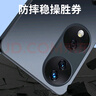 夢(mèng)想可嘉 【AG磨砂】適用榮耀70手機(jī)殼 榮耀70保護(hù)套鏡頭全包超薄輕奢磨砂硅膠防摔簡(jiǎn)約男女款 石墨黑 曬單實(shí)拍圖