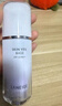 蘭芝（LANEIGE）雪紗絲柔隔離乳妝前防曬遮瑕30ml#40紫色 曬單實(shí)拍圖
