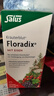 FLORADIX[自營]莎露斯鐵元紅鐵口服液500ml補(bǔ)鐵補(bǔ)氣血口服液鐵劑德國進(jìn)口 曬單實拍圖