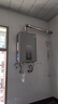 萬和（Vanward）燃氣熱水器16升天然氣家用 智控水伺服恒溫 增壓零冷水 直流變頻降噪 節(jié)能省氣防凍  MS3D-PRO系列 13L 【雙增壓零冷水】 曬單實拍圖
