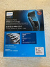 飛利浦（PHILIPS）電動(dòng)理發(fā)器成人兒童電推剪刀頭可水洗家用電推子27檔可調(diào) 生日七夕情人節(jié)禮物送男士送老公 HC5690 曬單實(shí)拍圖