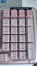 羅技（Logitech）ALTO KEYS K98S 琥珀系列 AI客制化無線機(jī)械鍵盤 熱插拔大理石軸 靜音軸 粉色 曬單實拍圖