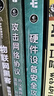 攻擊網(wǎng)絡(luò)協(xié)議：協(xié)議漏洞的發(fā)現(xiàn)+利用+保護(hù) 人工智能AI漏洞挖掘計(jì)算機(jī)網(wǎng)絡(luò)技術(shù)書籍 曬單實(shí)拍圖