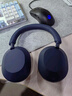 索尼（SONY）WH-1000XM5 頭戴式無線降噪耳機(jī) AI智能降噪（1000XM4 升級款）黑色 曬單實(shí)拍圖