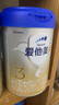 愛(ài)他美（Aptamil）卓傲幼兒配方奶粉3段（12—36月齡） 800g*1罐  愛(ài)他美卓傲 曬單實(shí)拍圖