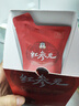正官莊人參原裝進(jìn)口紅參元枸杞紅棗蓮子液禮盒1.5L 七夕健康情人節(jié)禮物 曬單實(shí)拍圖