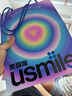 usmile笑容加Q20兒童電動牙刷【咨詢有優(yōu)惠】開學(xué)季送禮生日禮物男女孩適用3-15歲寶寶小學(xué)生智能藍(lán)牙APP Q20流光紫-新手輕松用 曬單實拍圖