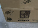 清風(fēng)【李昀銳同款】 有芯卷紙?jiān)窘鹧b 4層加厚140克*30卷 衛(wèi)生紙整箱 曬單實(shí)拍圖