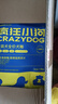 瘋狂小狗狗糧 泰迪貴賓專用糧寵物幼犬成犬狗糧7.5kg15斤 曬單實拍圖
