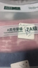 金號方巾 3A抗菌純棉小毛巾幼兒園兒童毛巾洗臉抹手巾3條 36cm*35cm 曬單實(shí)拍圖