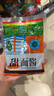 奇莫Q-MO皇家至柔紙尿褲L24片(9-14kg)尿不濕大號(hào)超薄透氣超能吸 曬單實(shí)拍圖