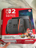 任天堂（Nintendo）【國內保稅倉】Switch2/1代 OLED/續(xù)航加強日版/港版便攜家用ns體感游戲機掌機 港版switch2馬里奧賽車同捆-劃算組合 曬單實拍圖
