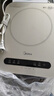 美的（Midea）電磁爐電陶爐 家用2200W大功率  電磁灶火鍋爐爆炒定時(shí)電磁爐 二級能效國家補(bǔ)貼C22-Micca709 曬單實(shí)拍圖