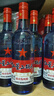 紅星二鍋頭 藍瓶綿柔8陳釀 清香型白酒 53度 750ml*6瓶 整箱裝口糧酒 曬單實拍圖