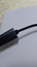 品勝Type-C千兆有線網(wǎng)卡USB-C轉(zhuǎn)網(wǎng)口RJ45網(wǎng)線轉(zhuǎn)接頭適用蘋(píng)果15/16手機(jī)臺(tái)式電腦筆記本pad索尼小米電視 曬單實(shí)拍圖