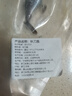 新漁姐 東海大整條秋刀魚 (無冰) 深海魚冷凍 125-140g/條 秋刀魚 (無冰) 125-140g/條3斤 曬單實拍圖