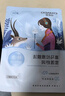 自然堂喜馬拉雅植物補(bǔ)水面膜50片套裝 敏肌可用 七夕情人節(jié)禮物 曬單實(shí)拍圖