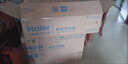 海爾（Haier）空調(diào) KFR-35GW/C200-1 以舊換新 國家補貼 曬單實拍圖