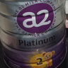 a2奶粉 澳洲紫白金版 DHA 較大嬰兒配方牛奶粉2段(6-12月)900g 曬單實拍圖