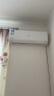 長(zhǎng)虹（CHANGHONG）空調(diào)1.5匹新一級(jí)省電熊貓懶變頻銅線電機(jī)空調(diào)國(guó)家補(bǔ)貼20%空調(diào)掛機(jī)臥室KFR-35GW/ZDCSW1+R1以舊換新 曬單實(shí)拍圖