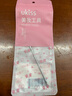 悠珂思（ukiss）雙頭粉刺針（黑頭暗瘡針 痘痘美容針  挑痘擠痘粉刺夾細(xì)胞夾） 曬單實(shí)拍圖