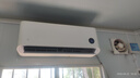 小米（MI）米家1.5匹 巨省電pro 超一級能效 變頻冷暖  空調(diào)掛機(jī) 35GW-NA20/V1A1 國家補(bǔ)貼20% 2025新款  曬單實(shí)拍圖